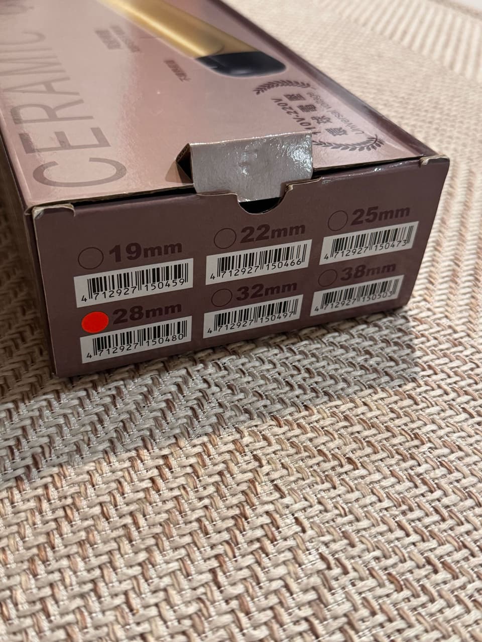 megapx