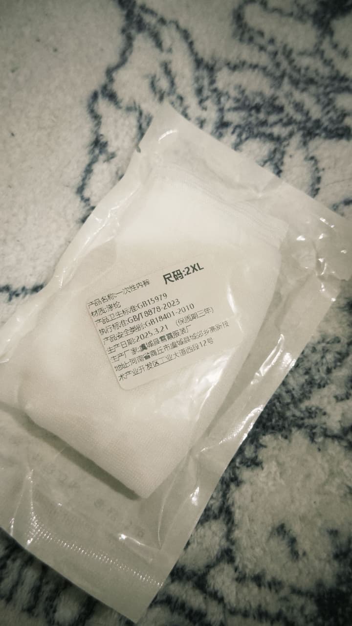 megapx
