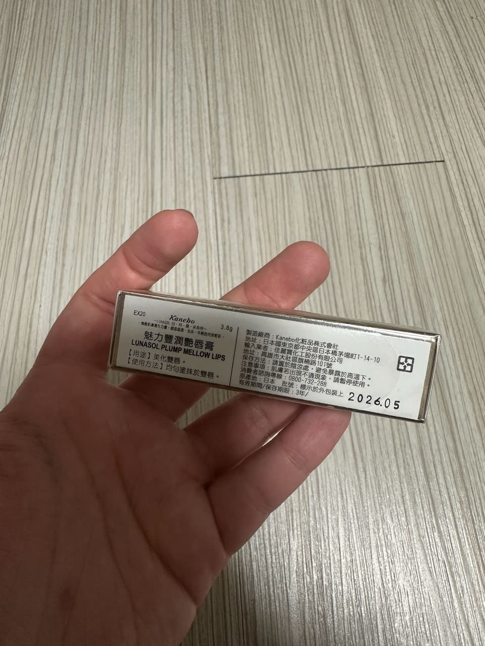 megapx