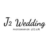 j2wedding_