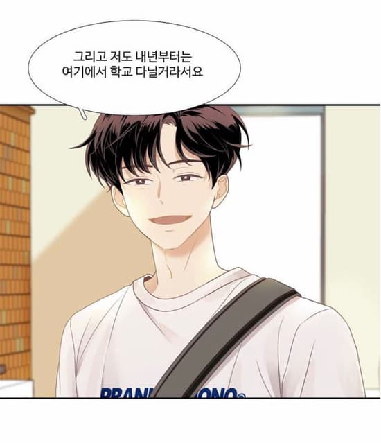 少女的世界第二季 動漫板 Dcard