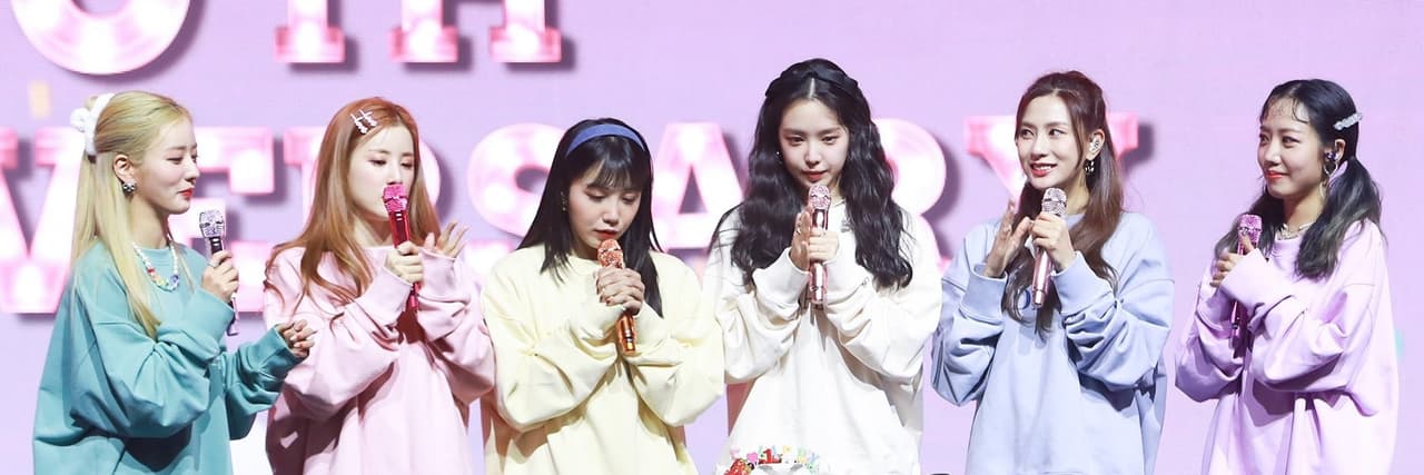 은지바라기