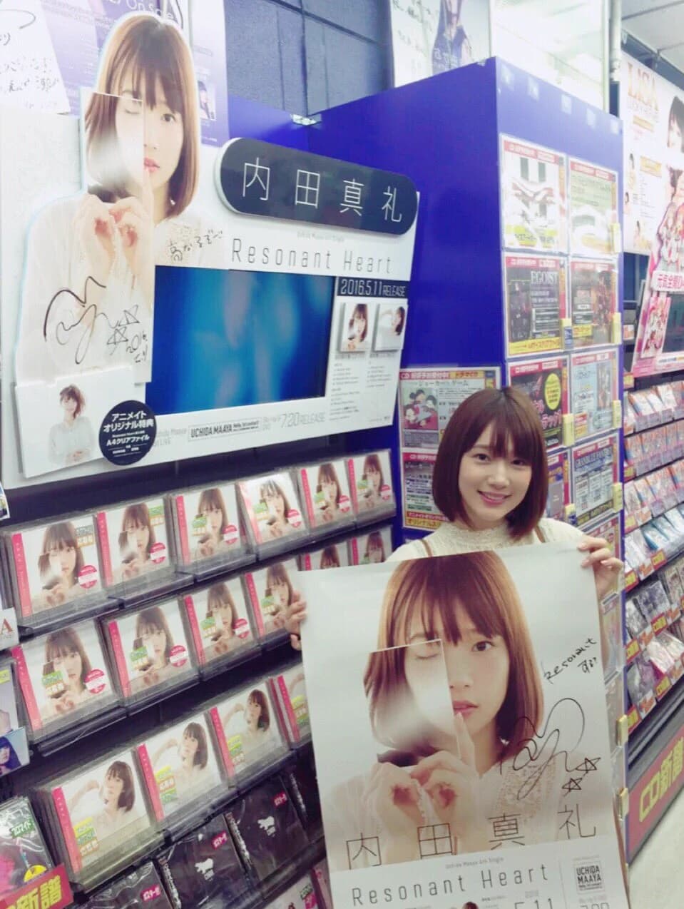 megapx