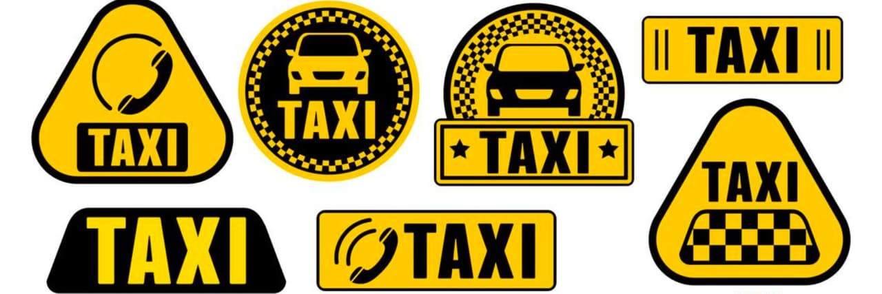 多元計程車業