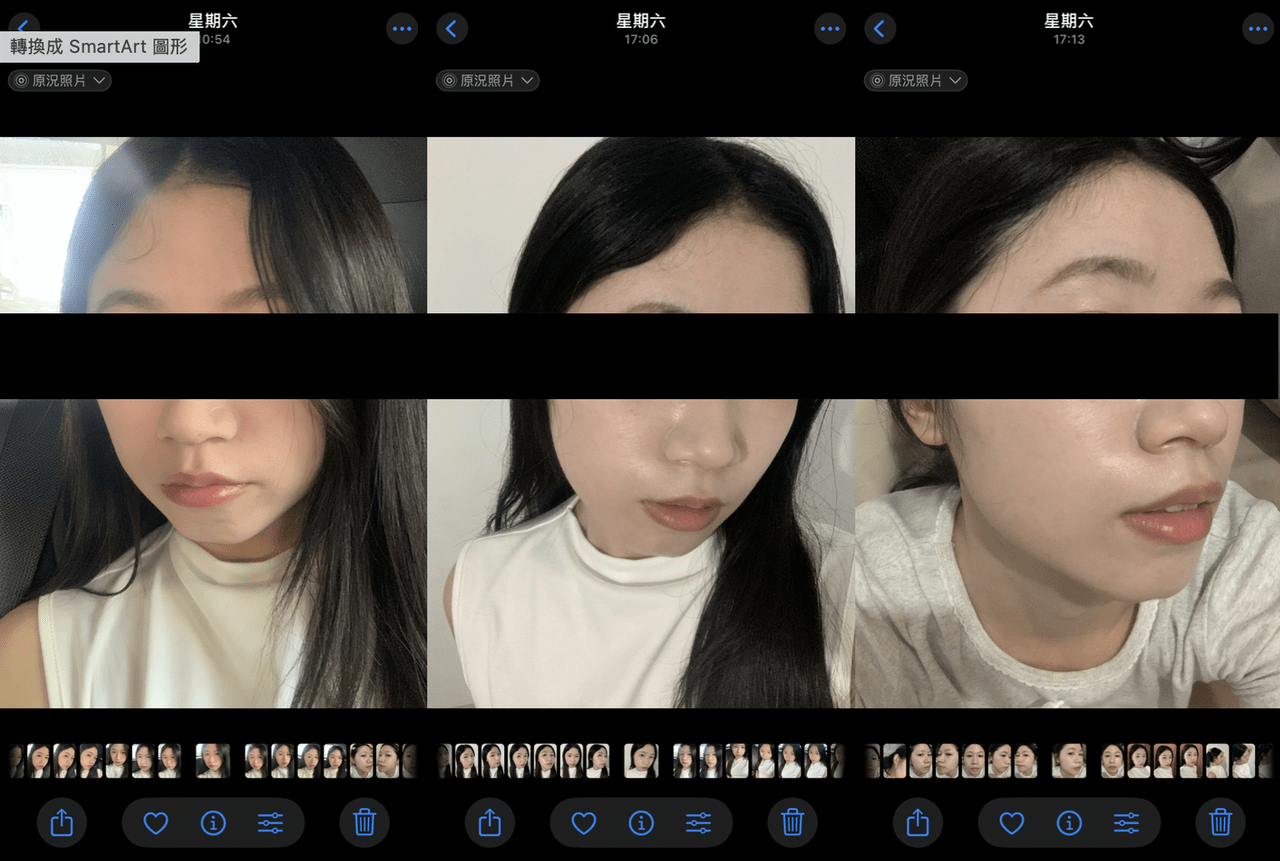 megapx