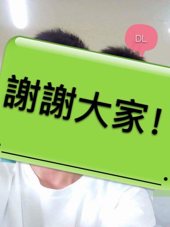 megapx
