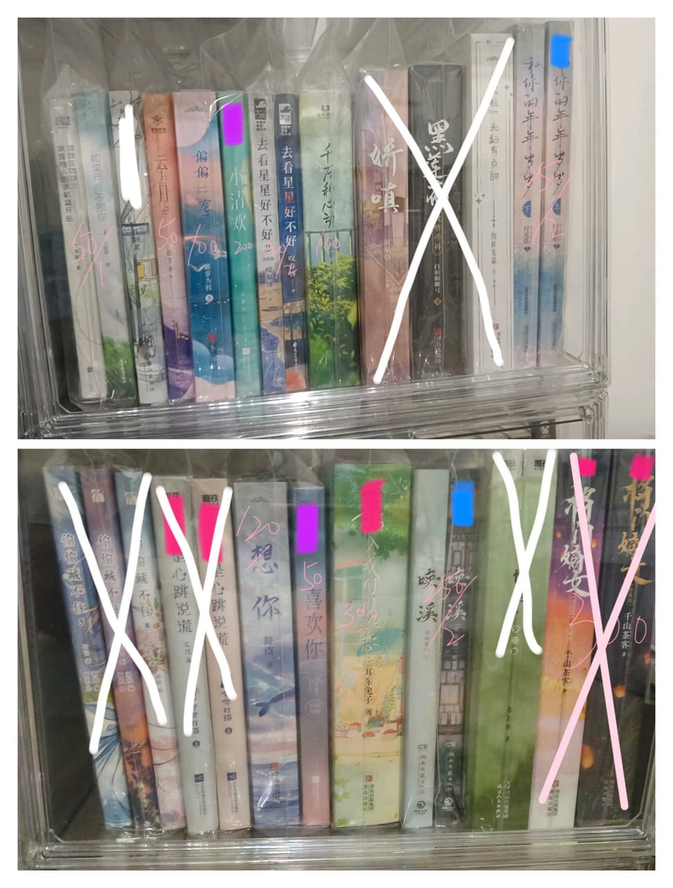 megapx