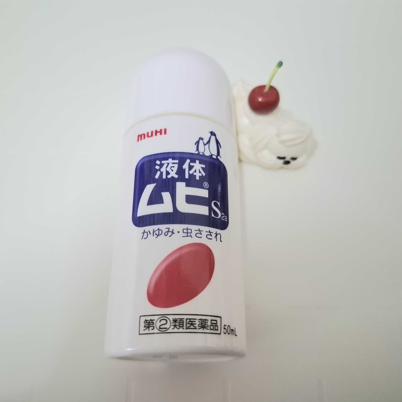 止癢的最新討論 | Dcard