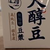 qwe1100316