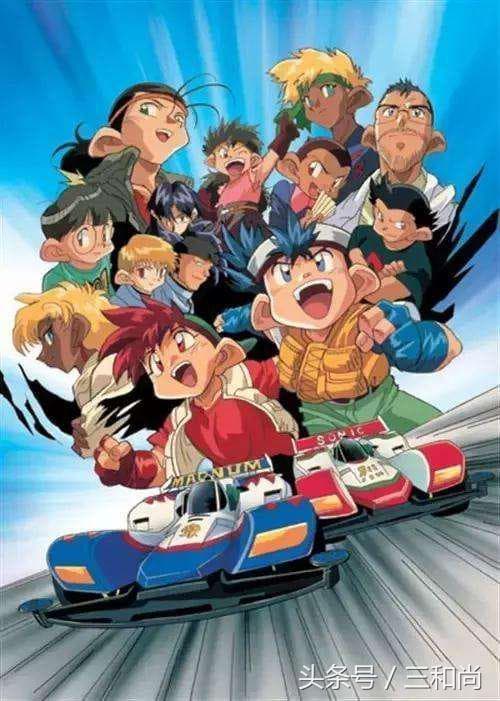 megapx