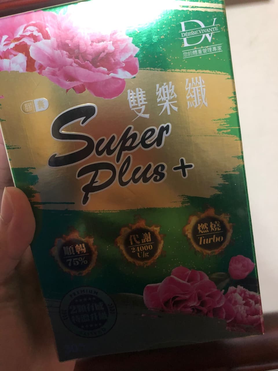 megapx