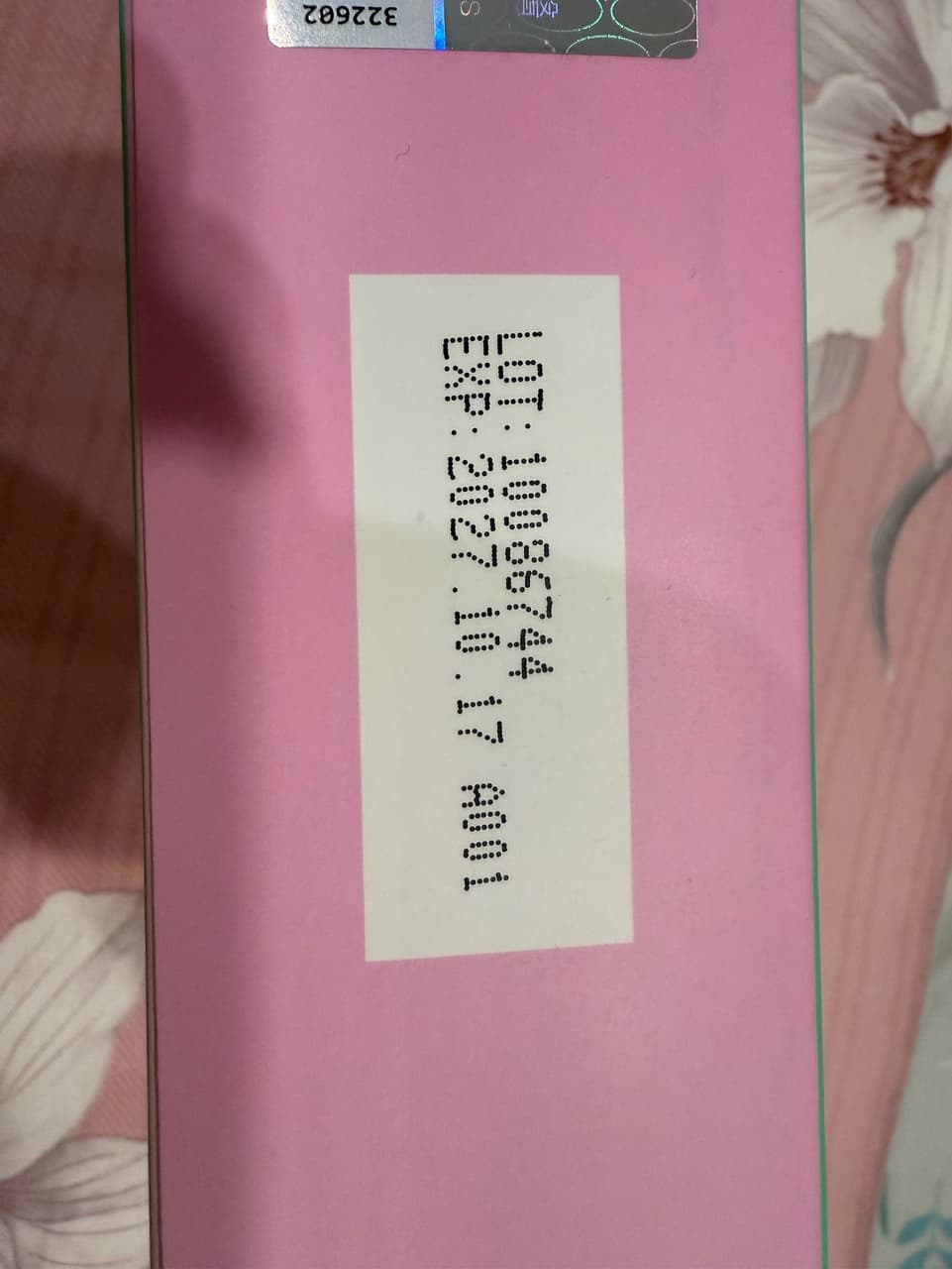 megapx