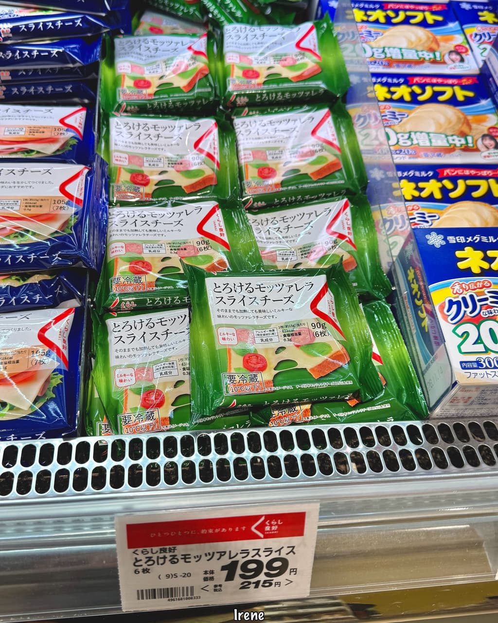 megapx