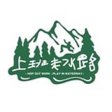 上班走水路