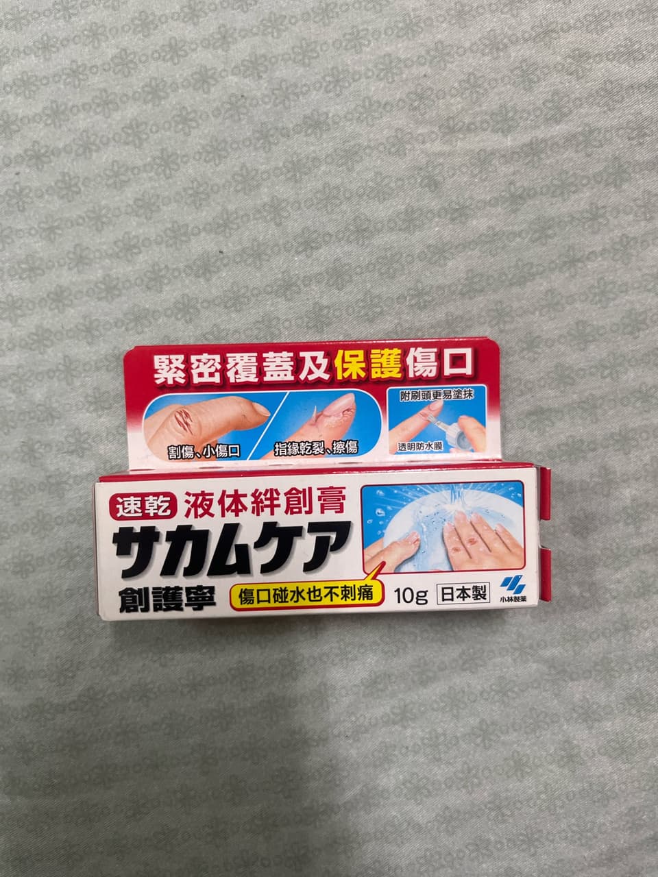 megapx