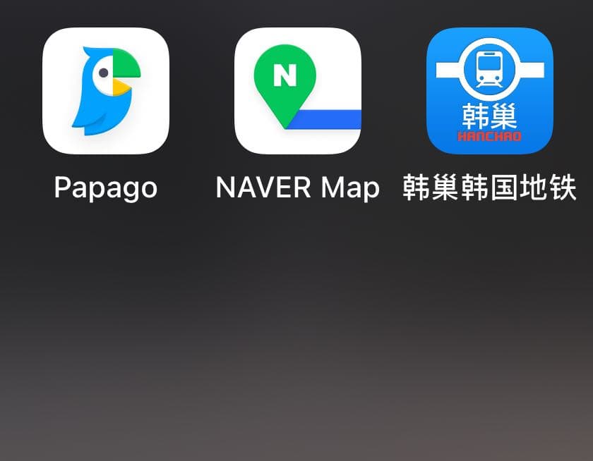 megapx