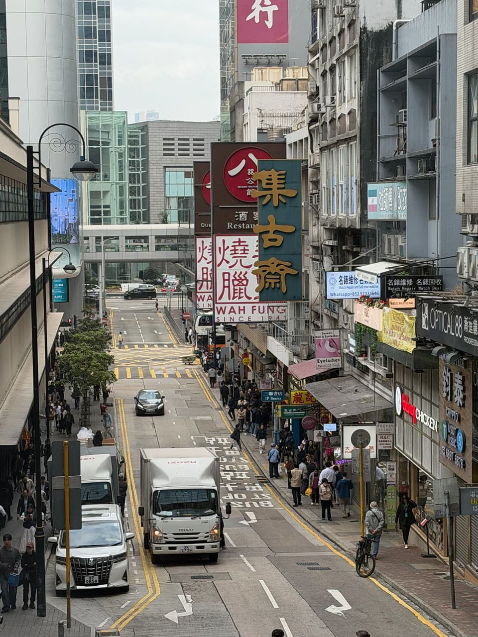 香港的最新討論 | Dcard