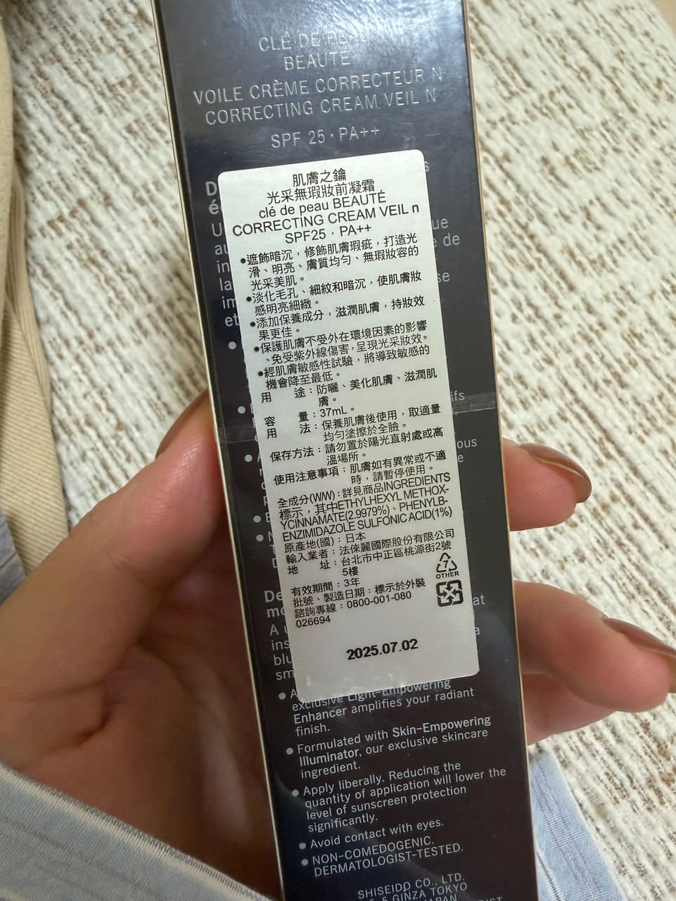 megapx