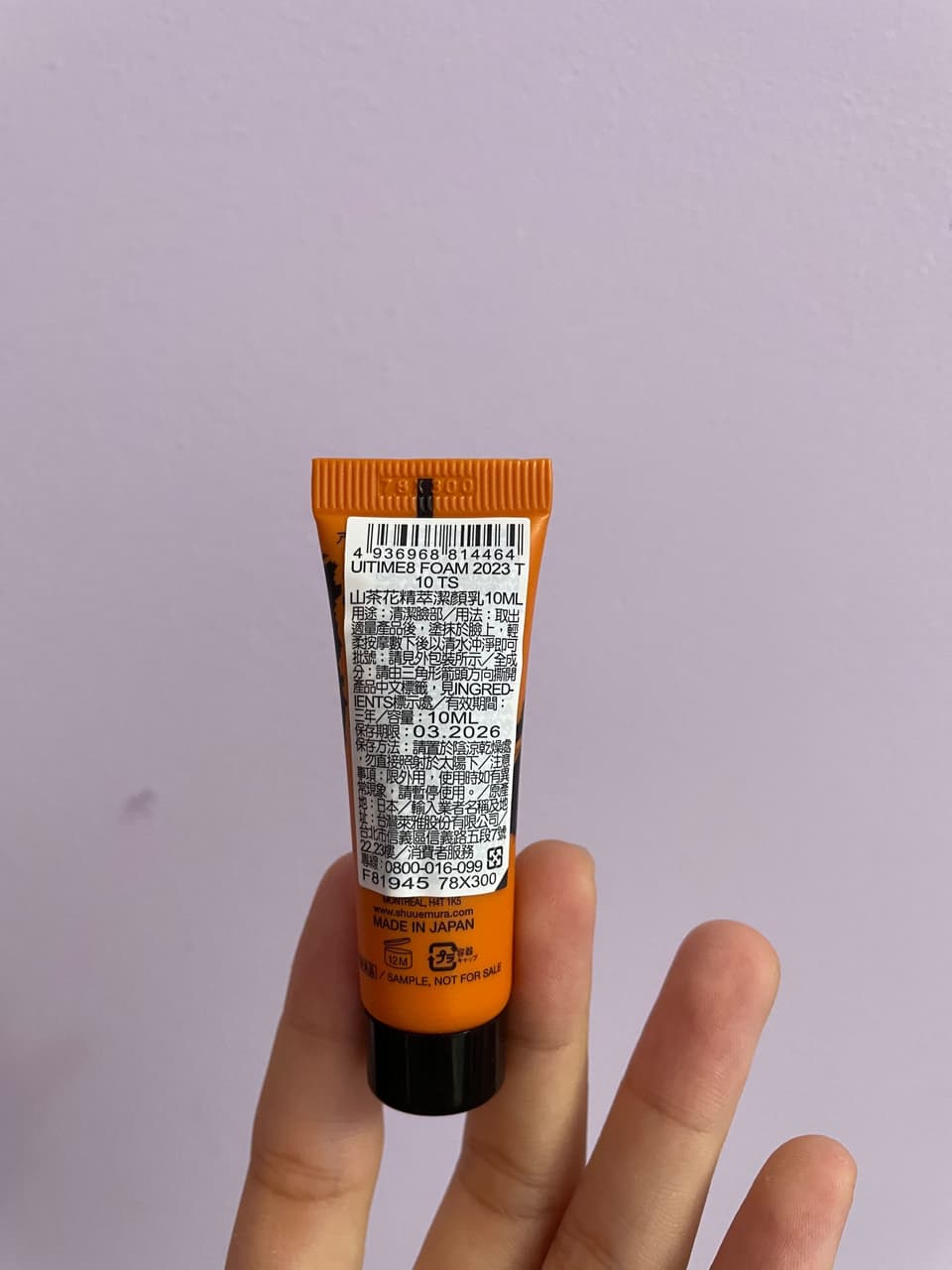 megapx