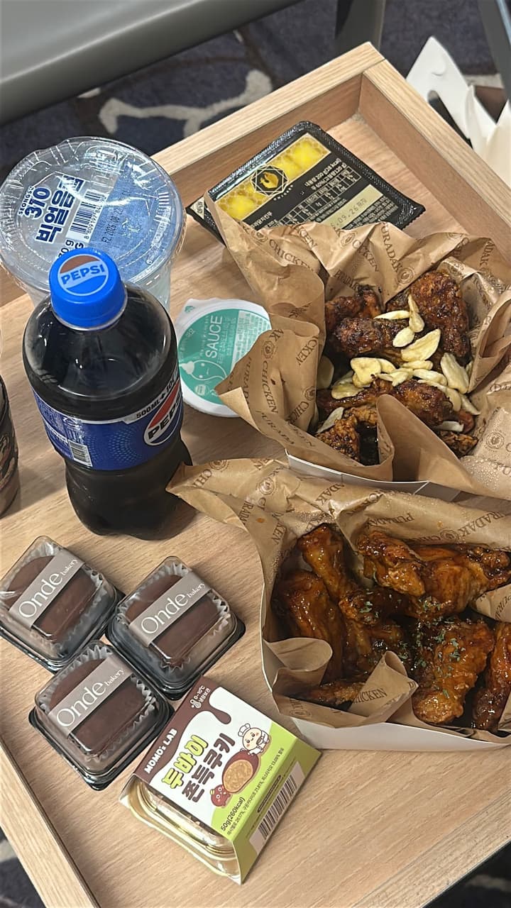 megapx