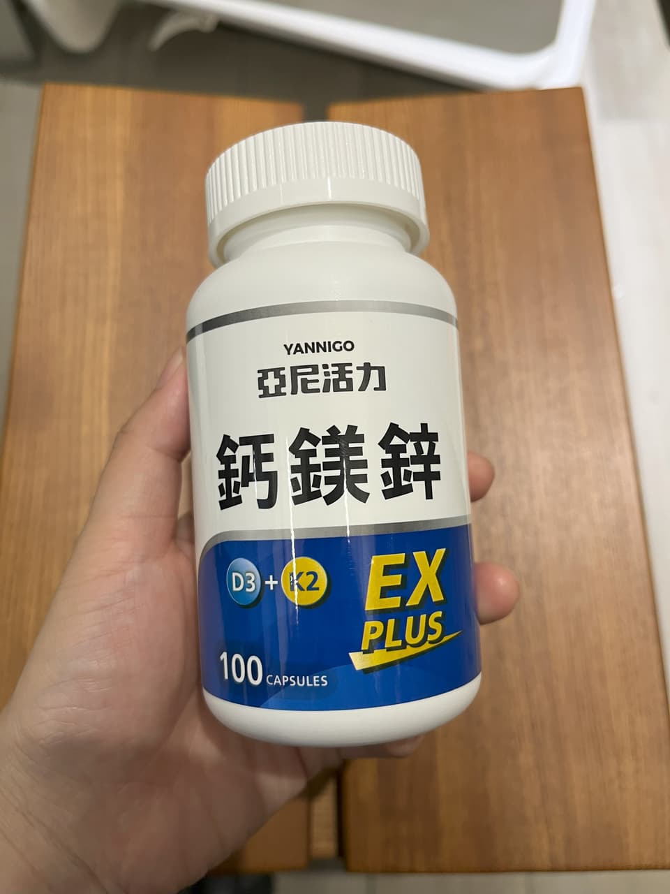 megapx