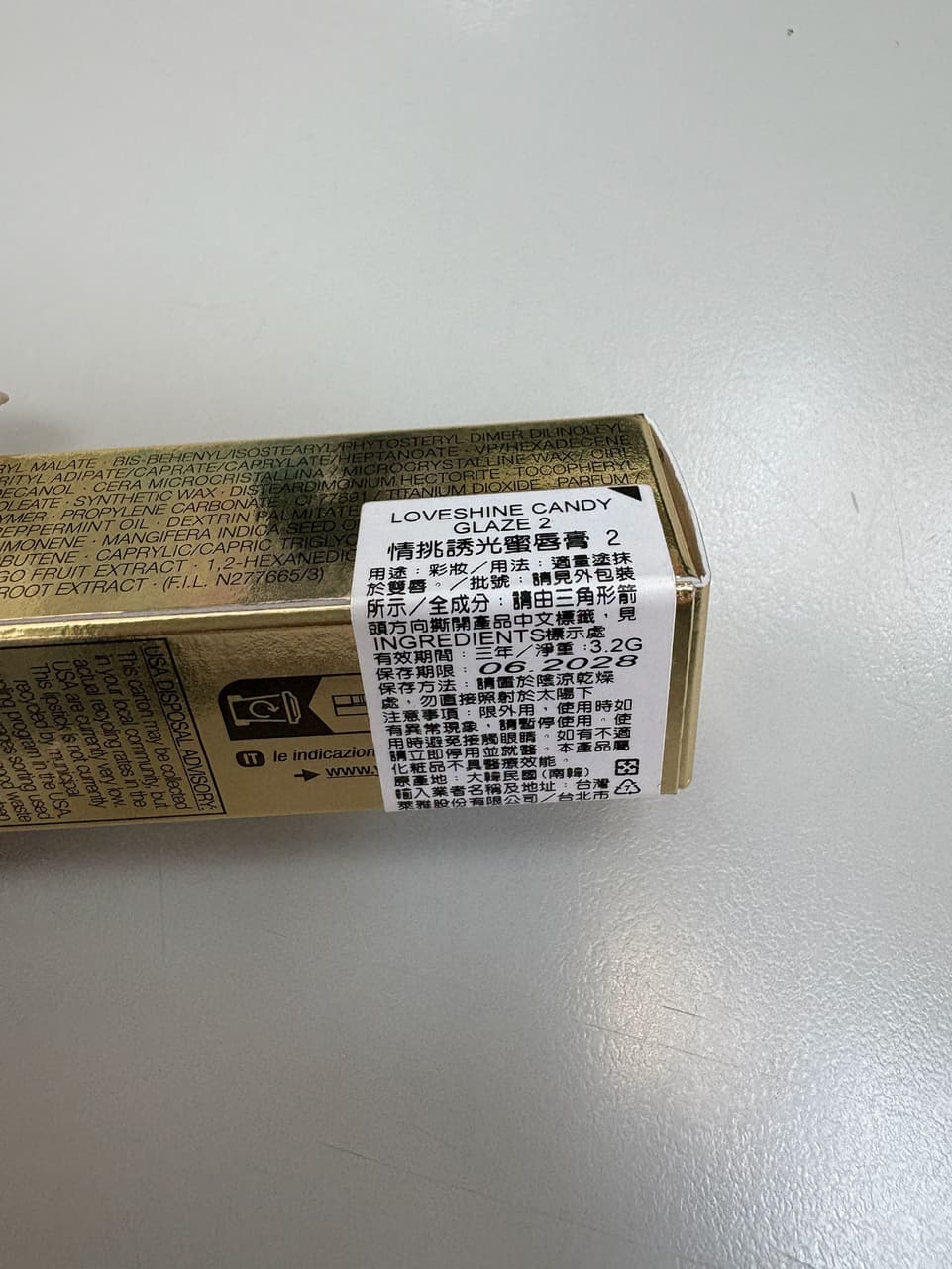 megapx