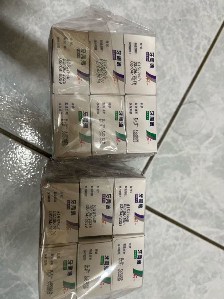 megapx