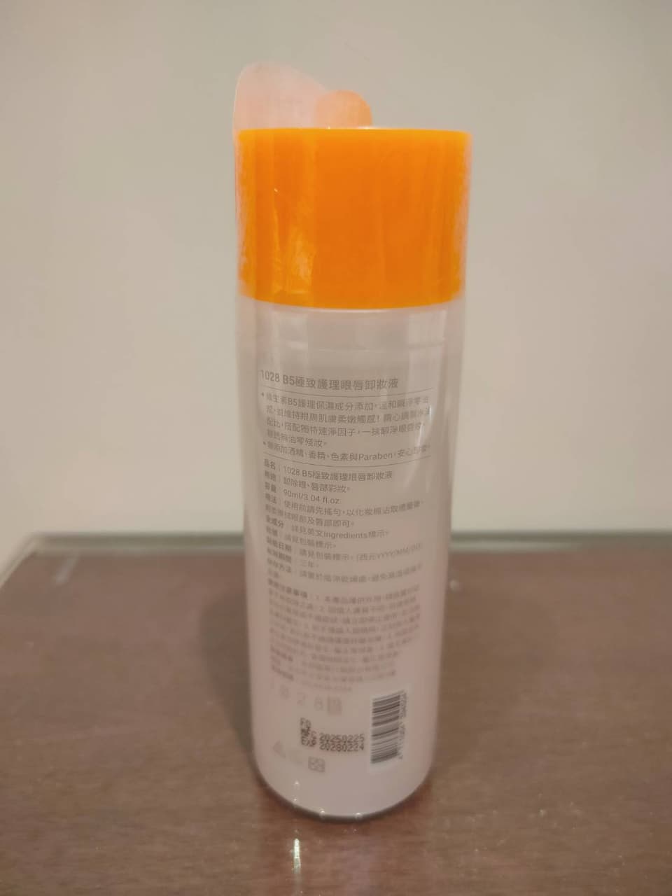 megapx