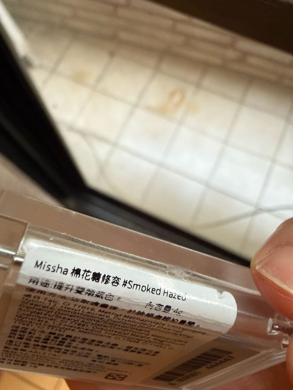megapx