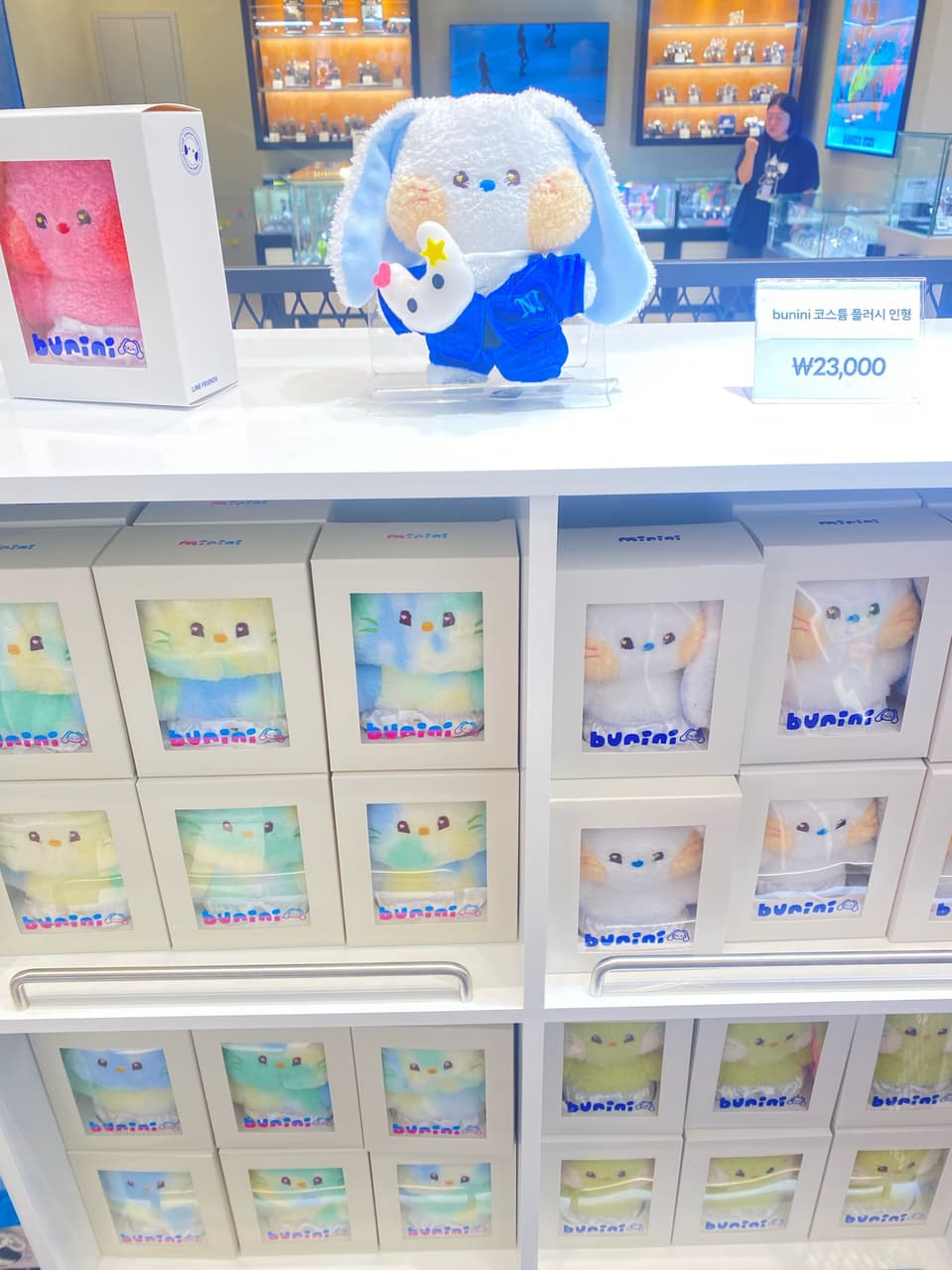 megapx