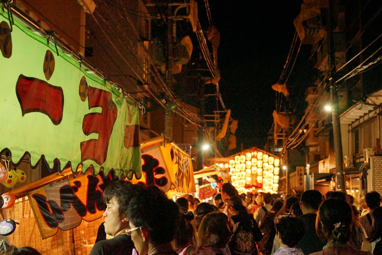 京都 祇園祭 宵山屋台 - 日本旅遊板 | Dcard