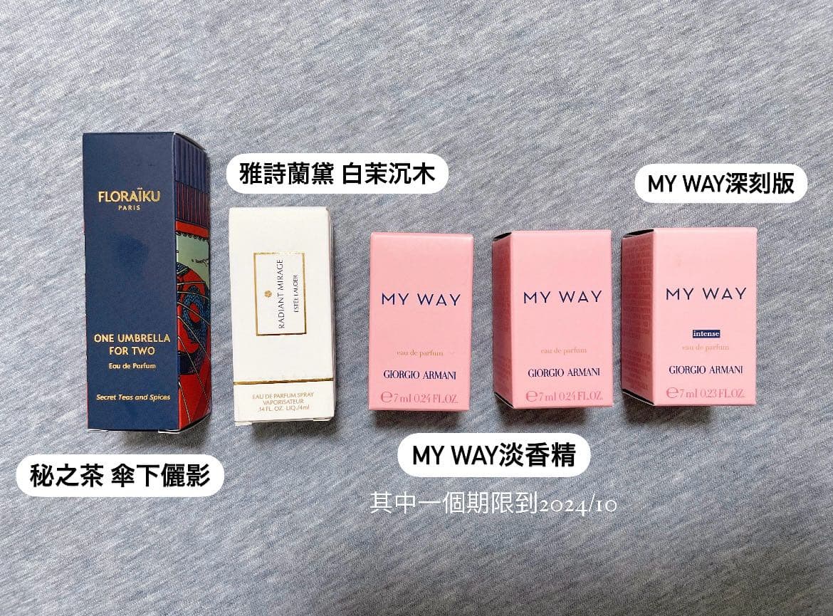 #結束 台中新光 Diptyque、10/10、Byredo、Maison Margiela等 79折 - 美妝團購板 | Dcard