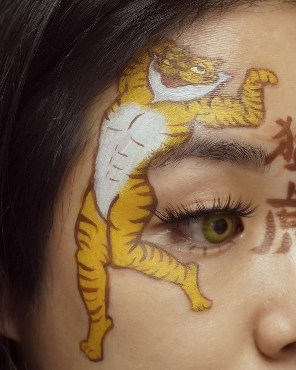 megapx