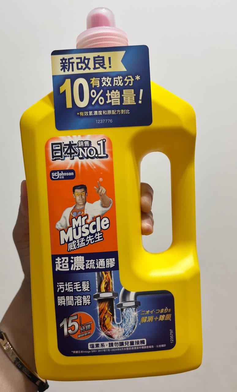 megapx
