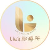 六六-天賦解讀療癒師