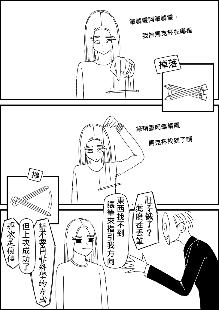  4 Dcard