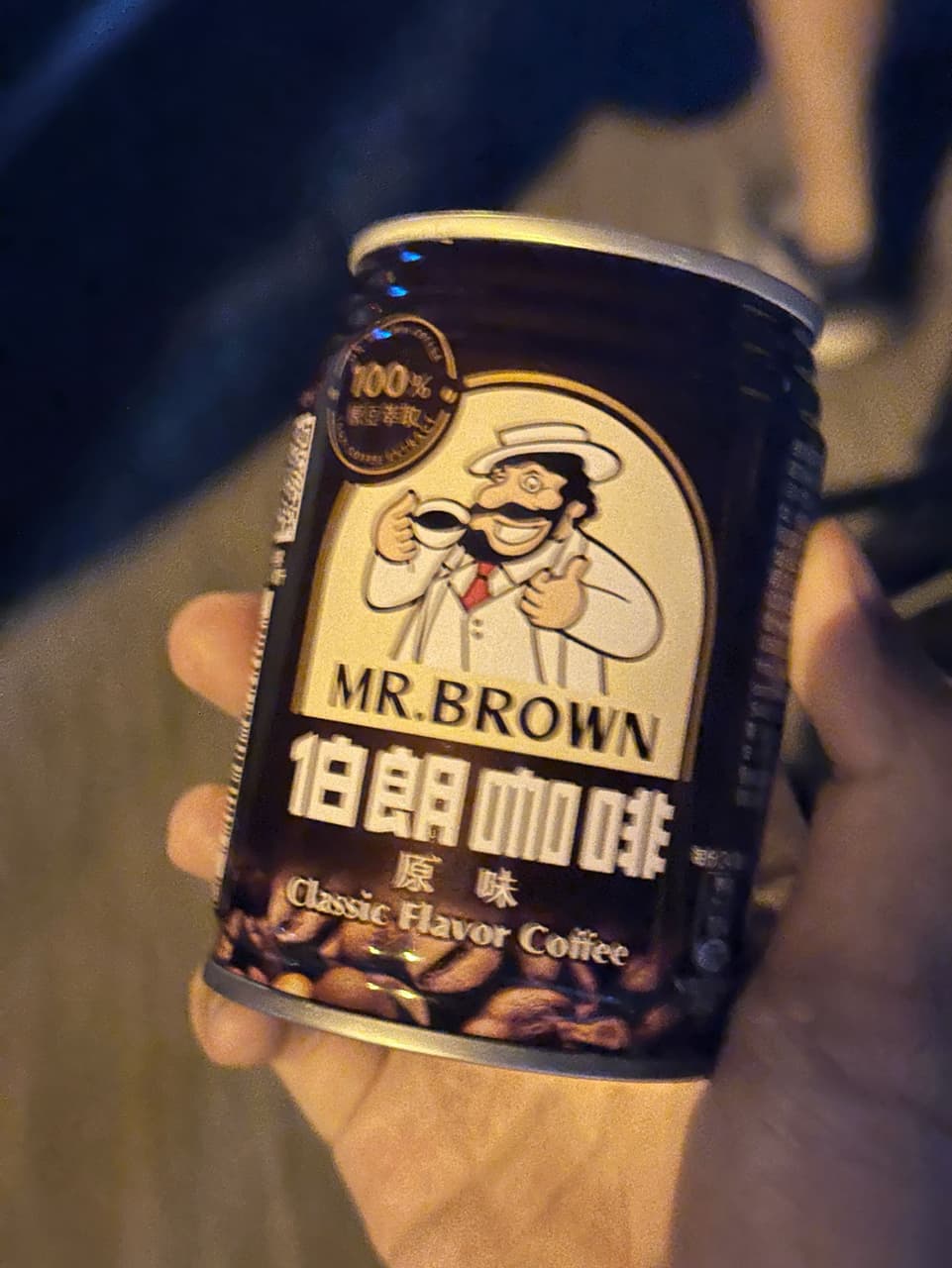 megapx
