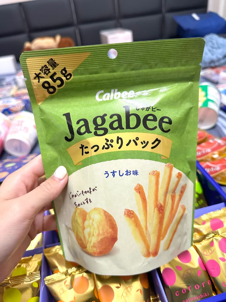 megapx