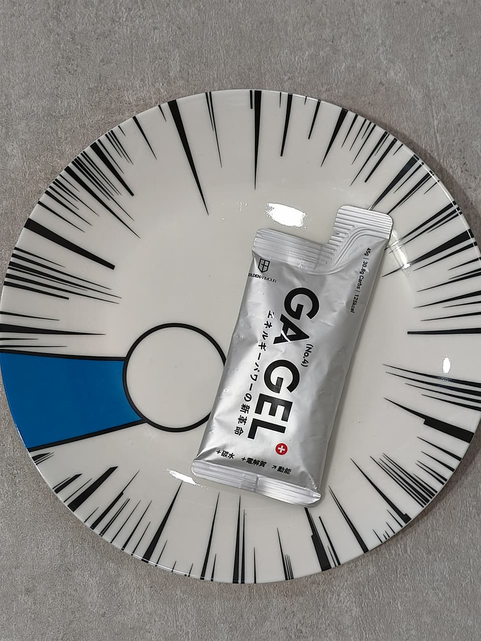 megapx