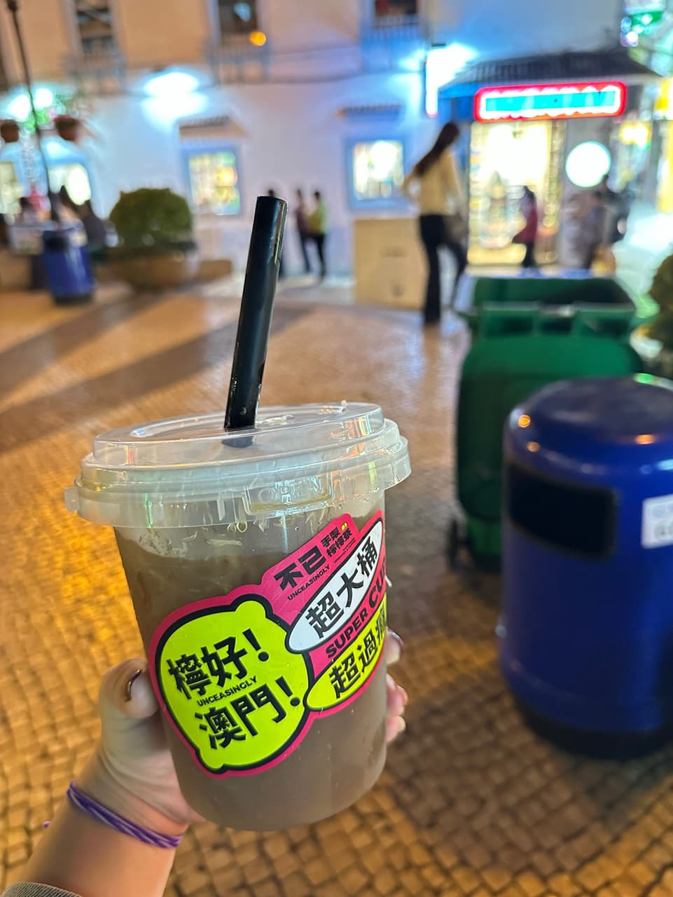 megapx
