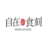 自在食刻_Tasteae