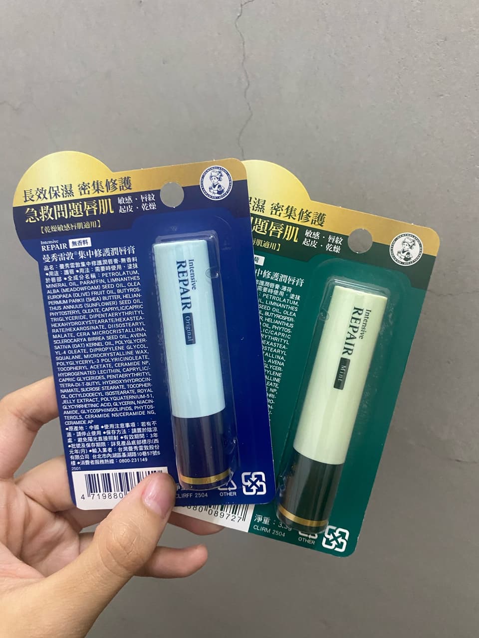 megapx