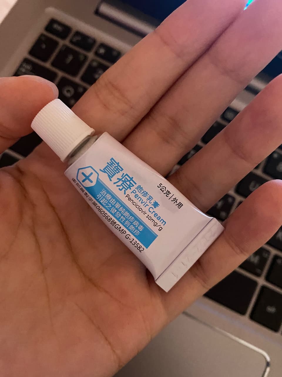 megapx