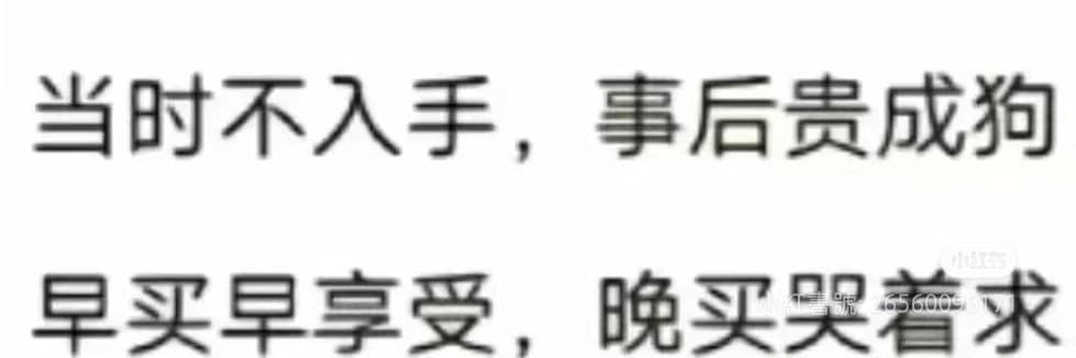 餃子要吃燙燙的