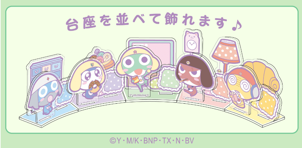megapx
