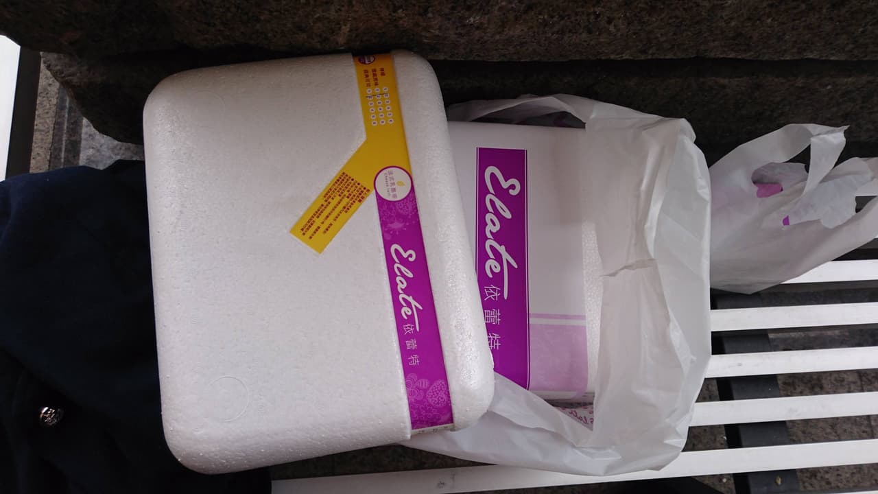 megapx
