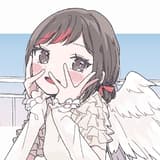ハネ