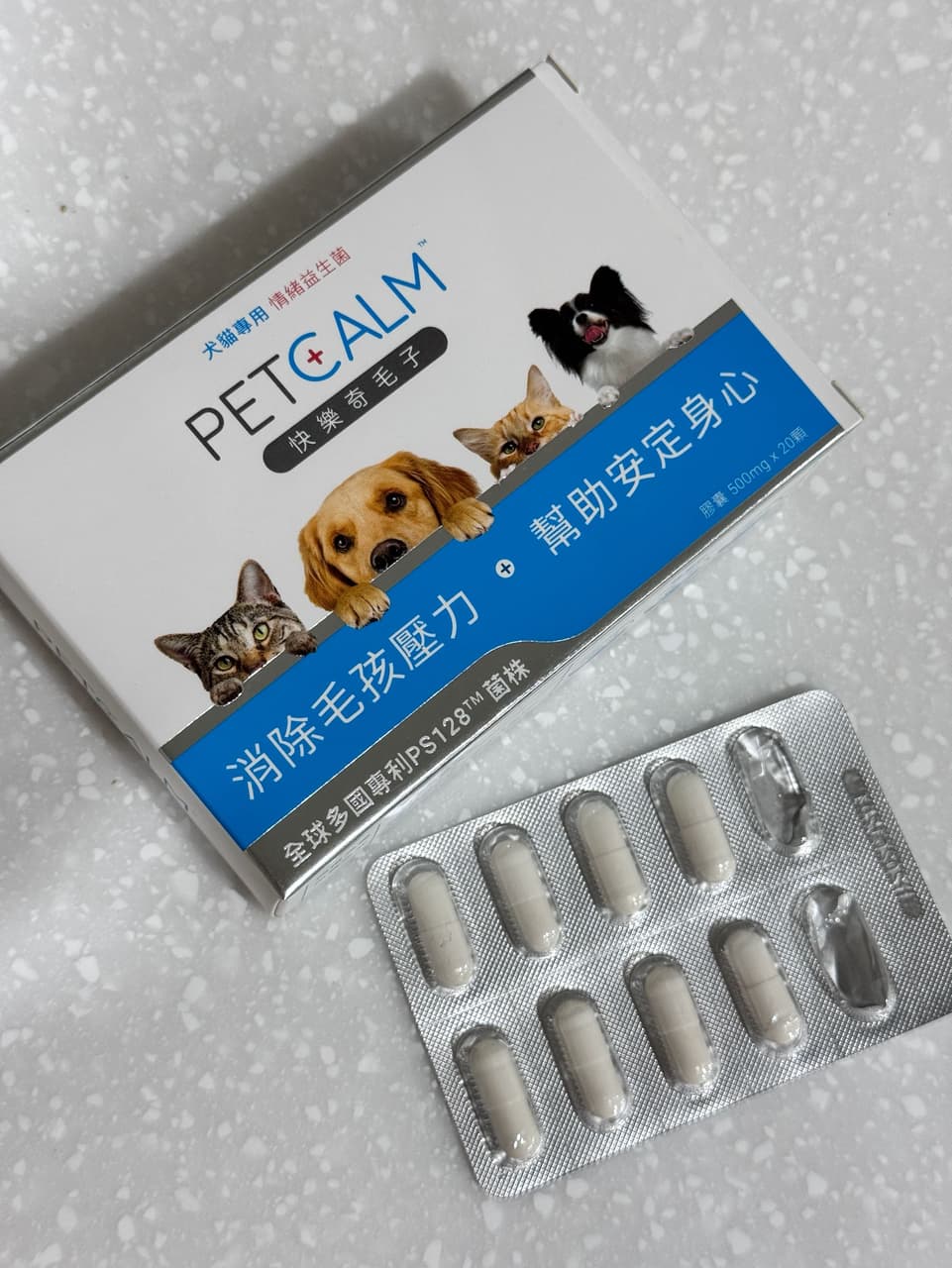 megapx