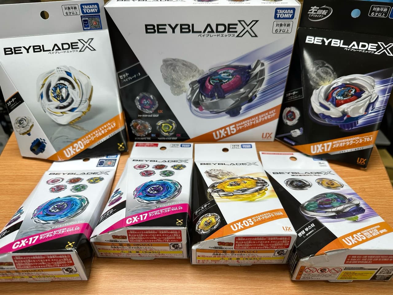 megapx