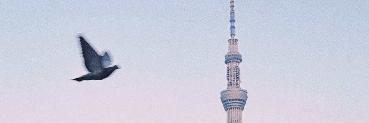 疑似正常人